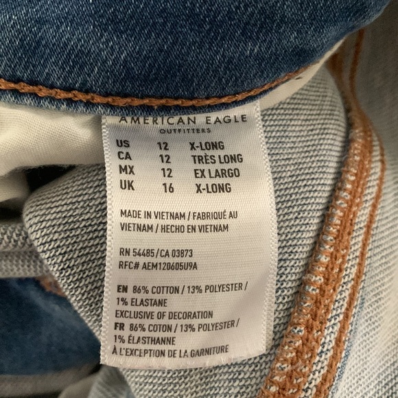 AE Jegging - Picture 3 of 3